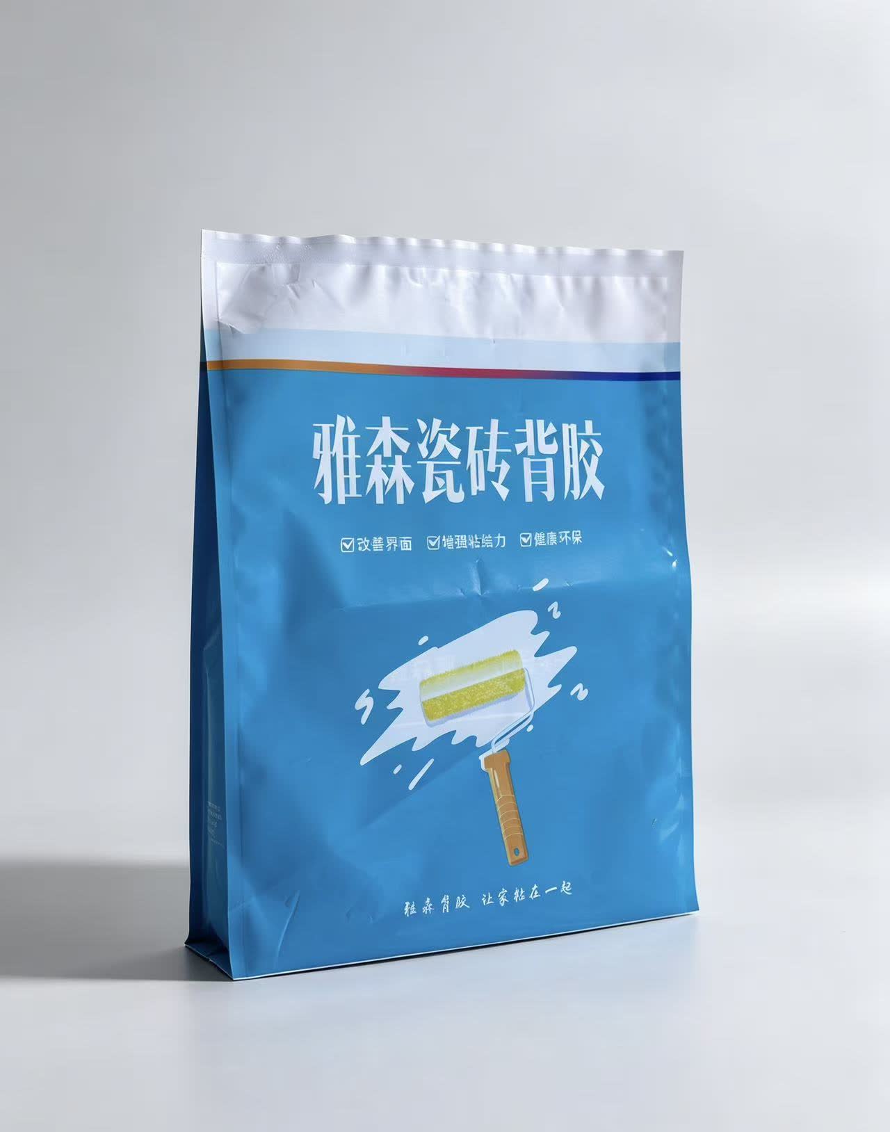 建材袋