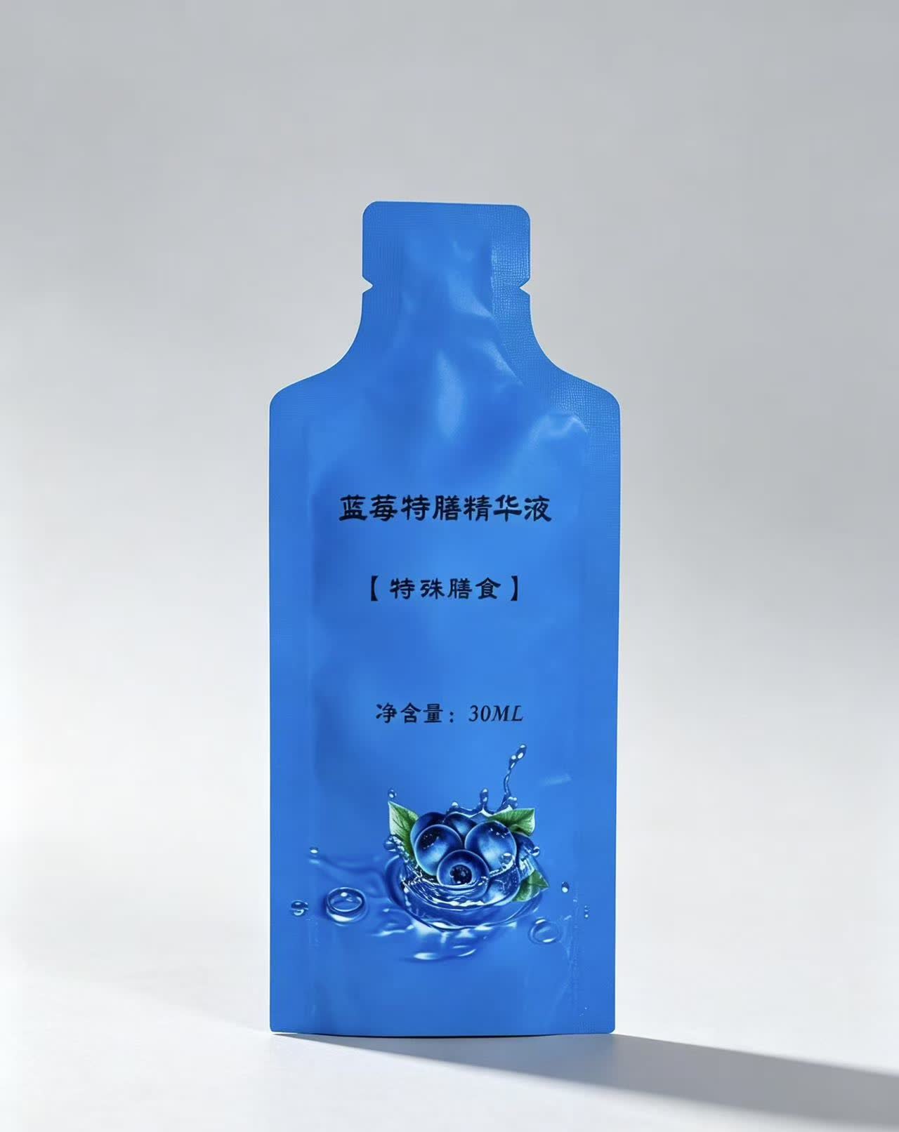 异形袋