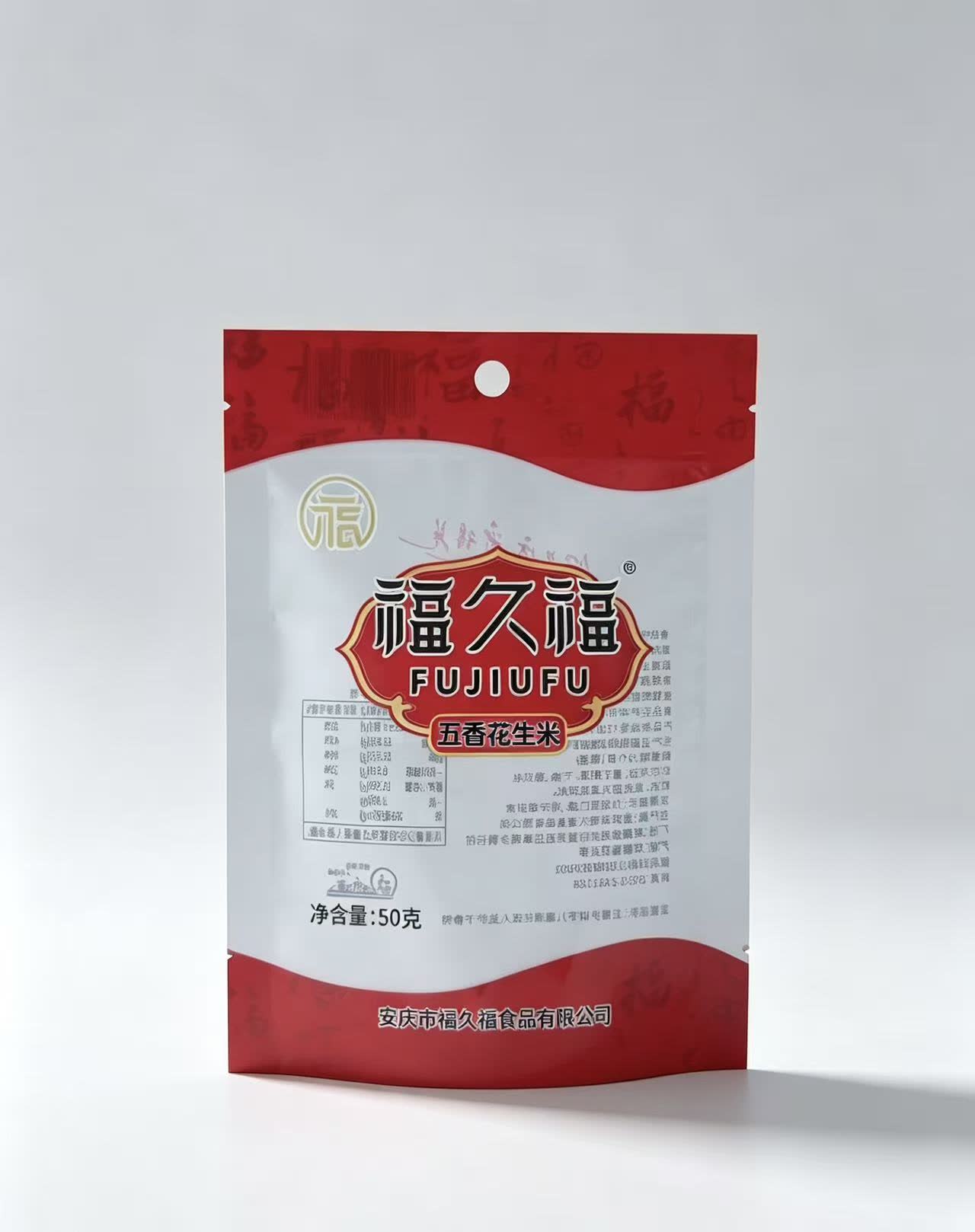 食品袋 (1)