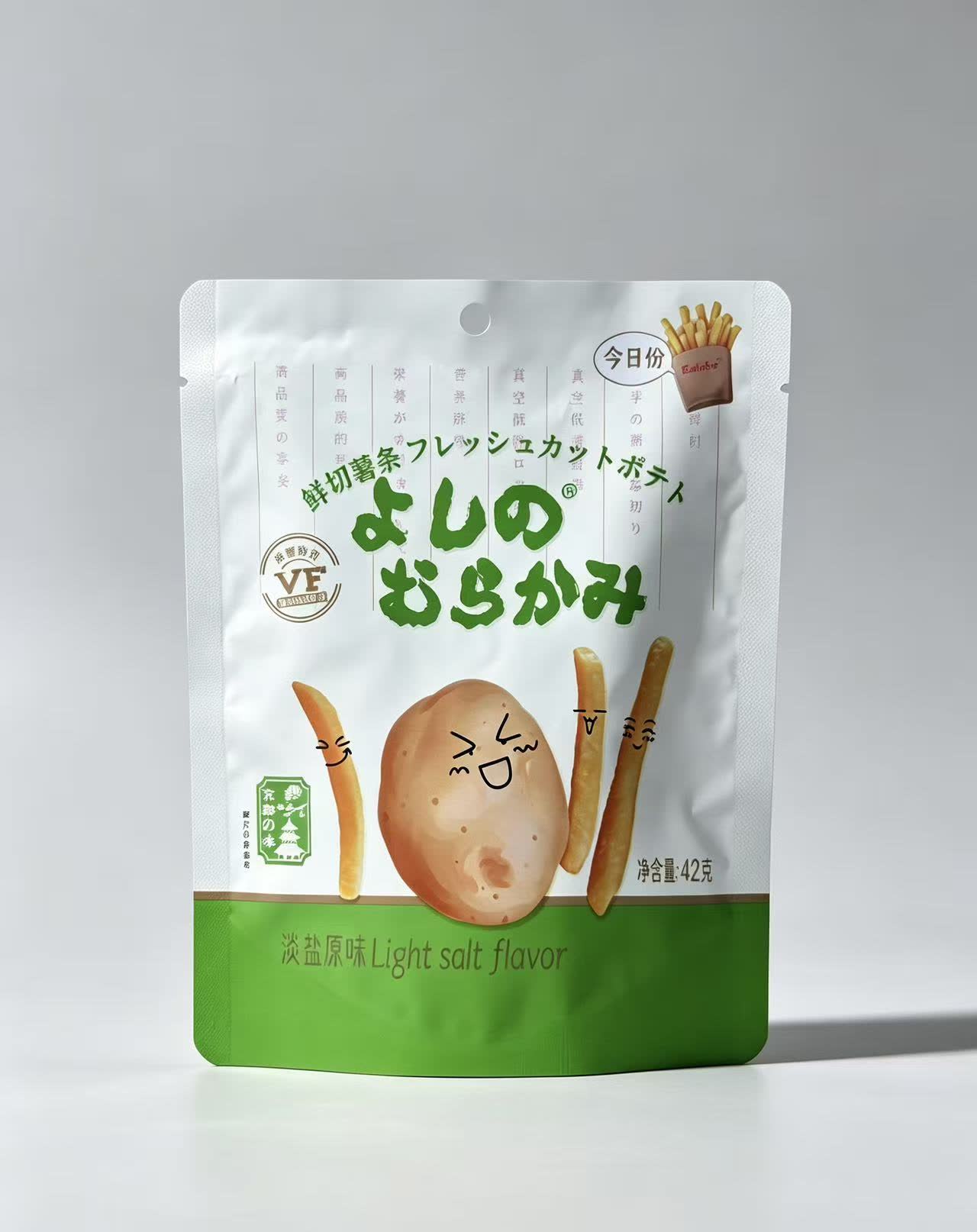 食品袋 (11)