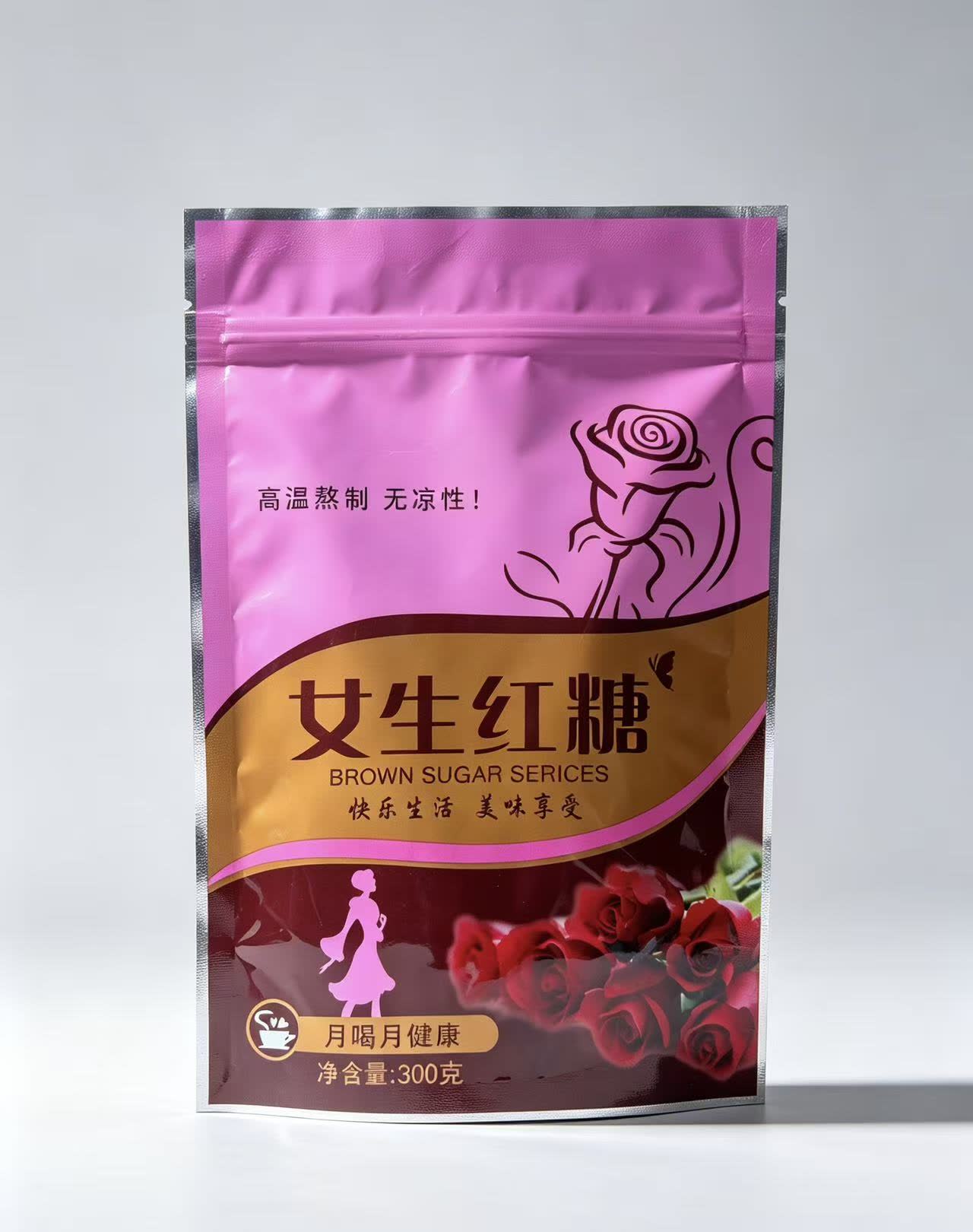 食品袋 (4)