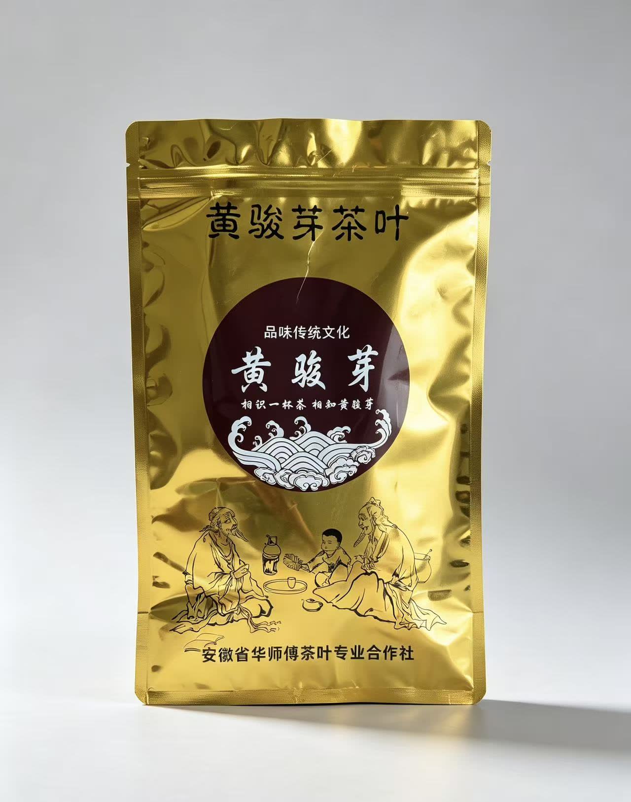 食品袋 (5)
