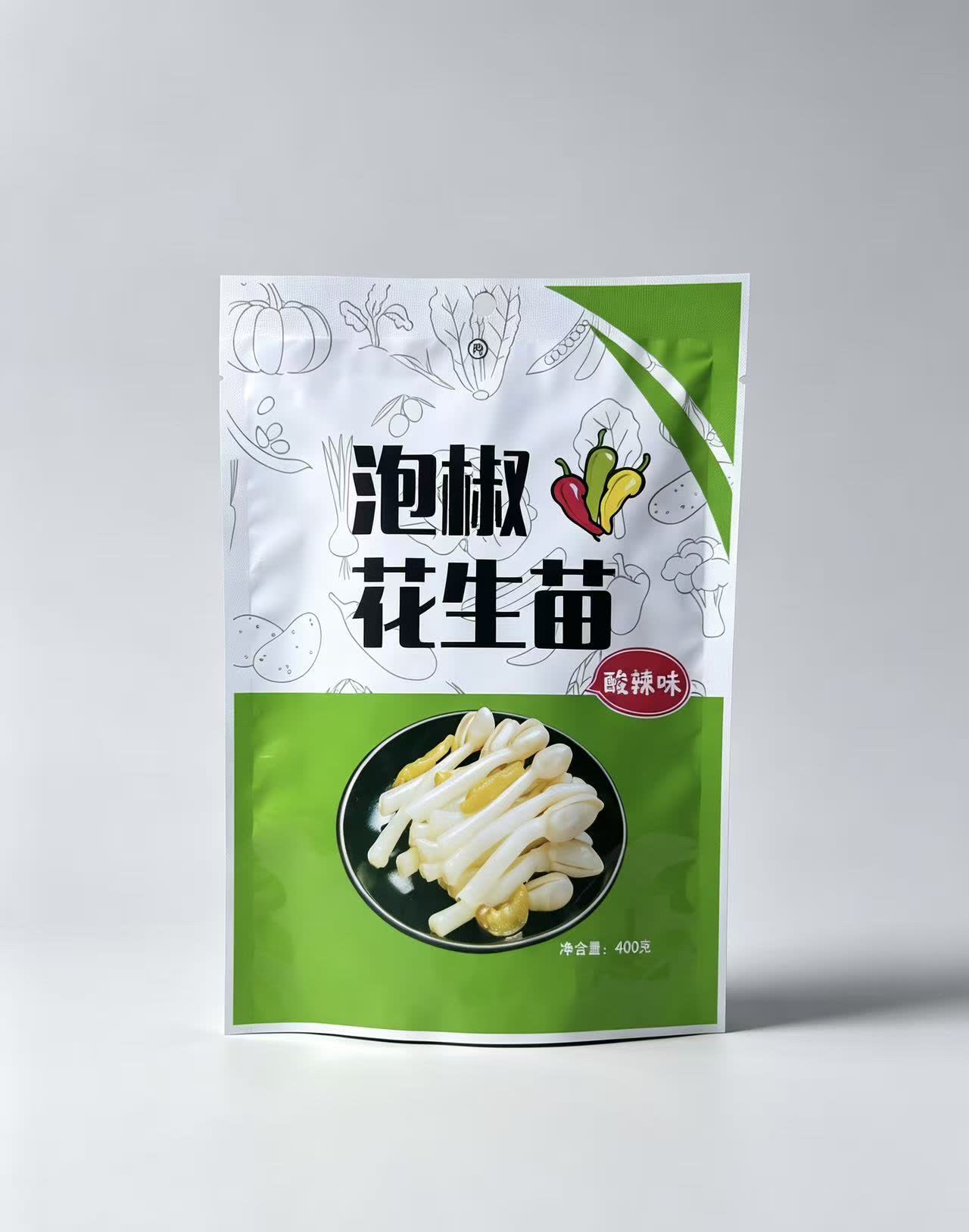 食品袋 (8)